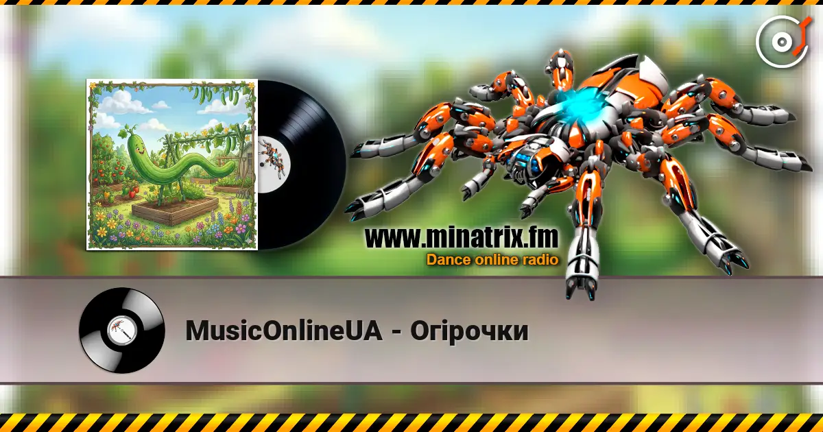 MusicOnlineUA - Огірочки listen online in high quality | Minatrix.FM