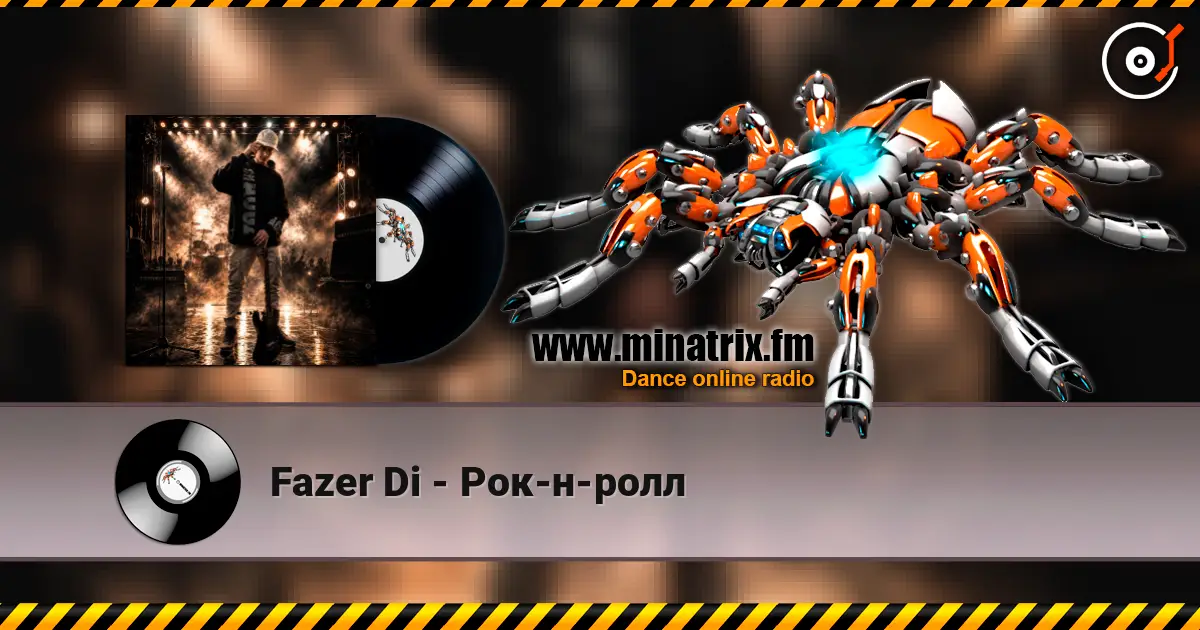 Fazer Di - Рок-н-ролл listen online in high quality | Minatrix.FM