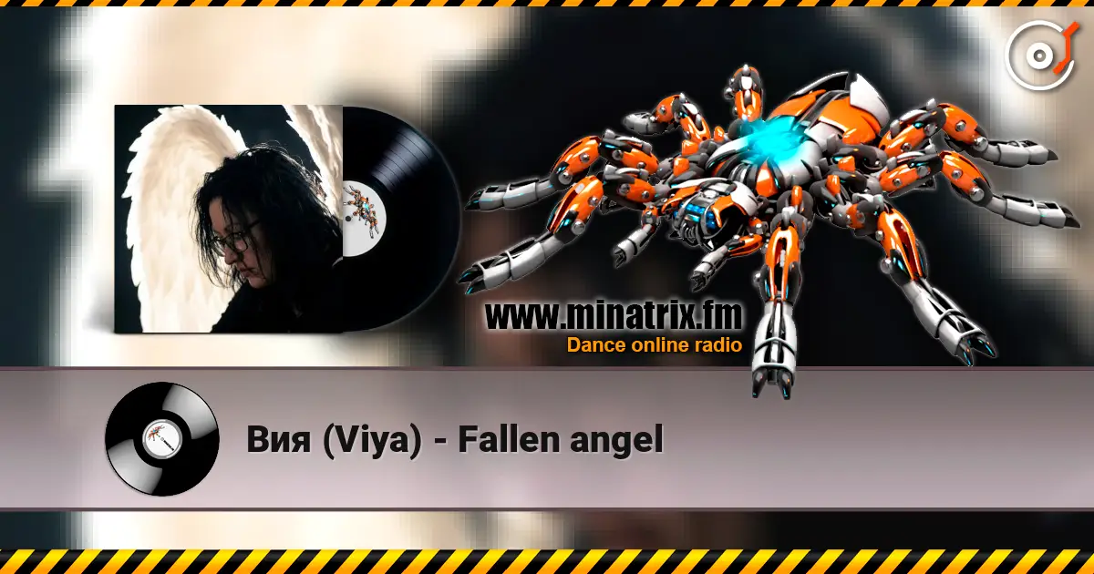 Вия (Viya) - Fallen angel listen online in high quality | Minatrix.FM