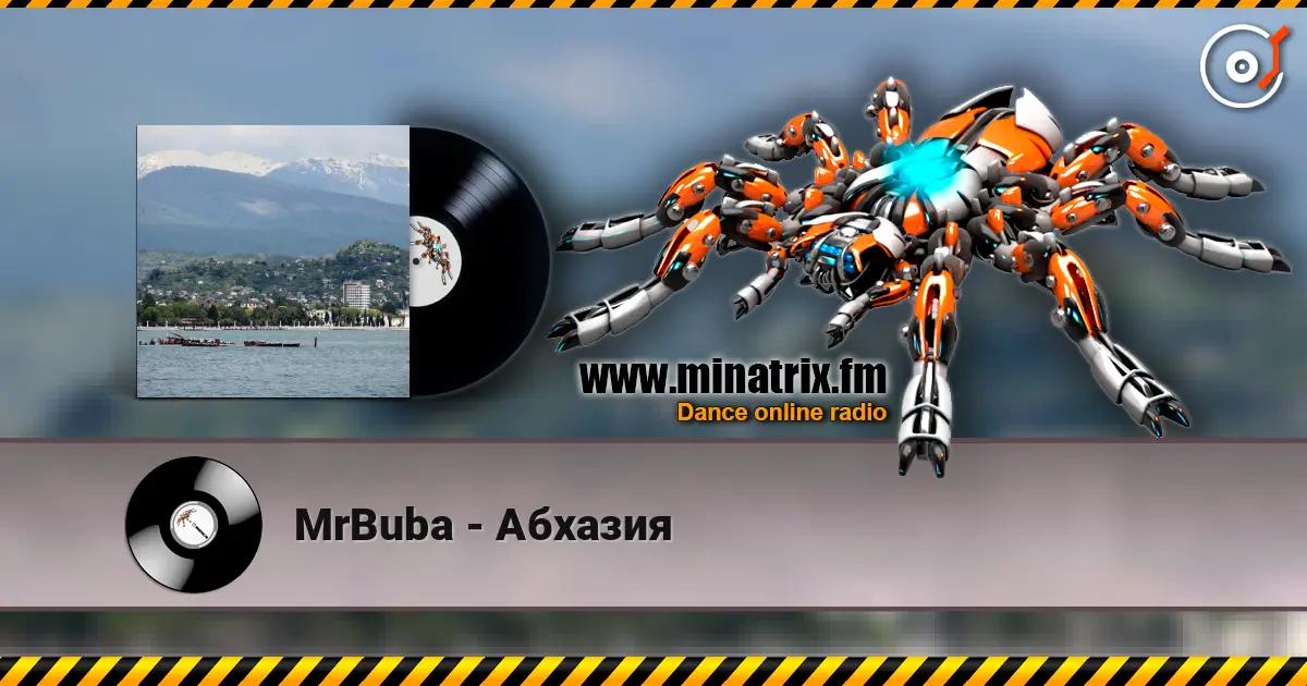 MrBuba - Абхазия listen online in high quality | Minatrix.FM