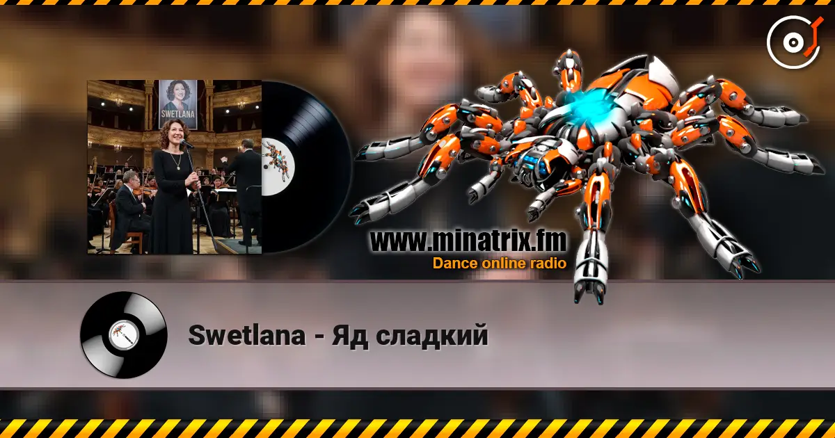 Swetlana - Яд сладкий listen online in high quality | Minatrix.FM