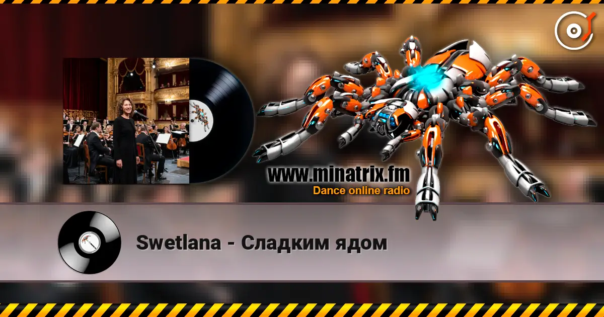 Swetlana - Сладким ядом listen online in high quality | Minatrix.FM