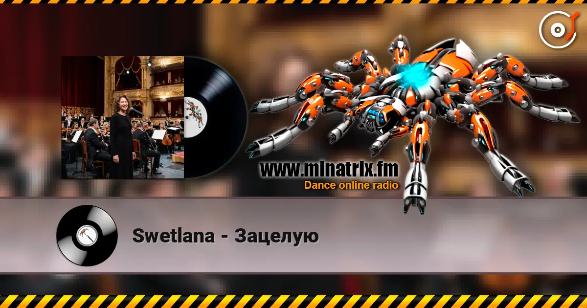 Swetlana - Зацелую listen online in high quality | Minatrix.FM