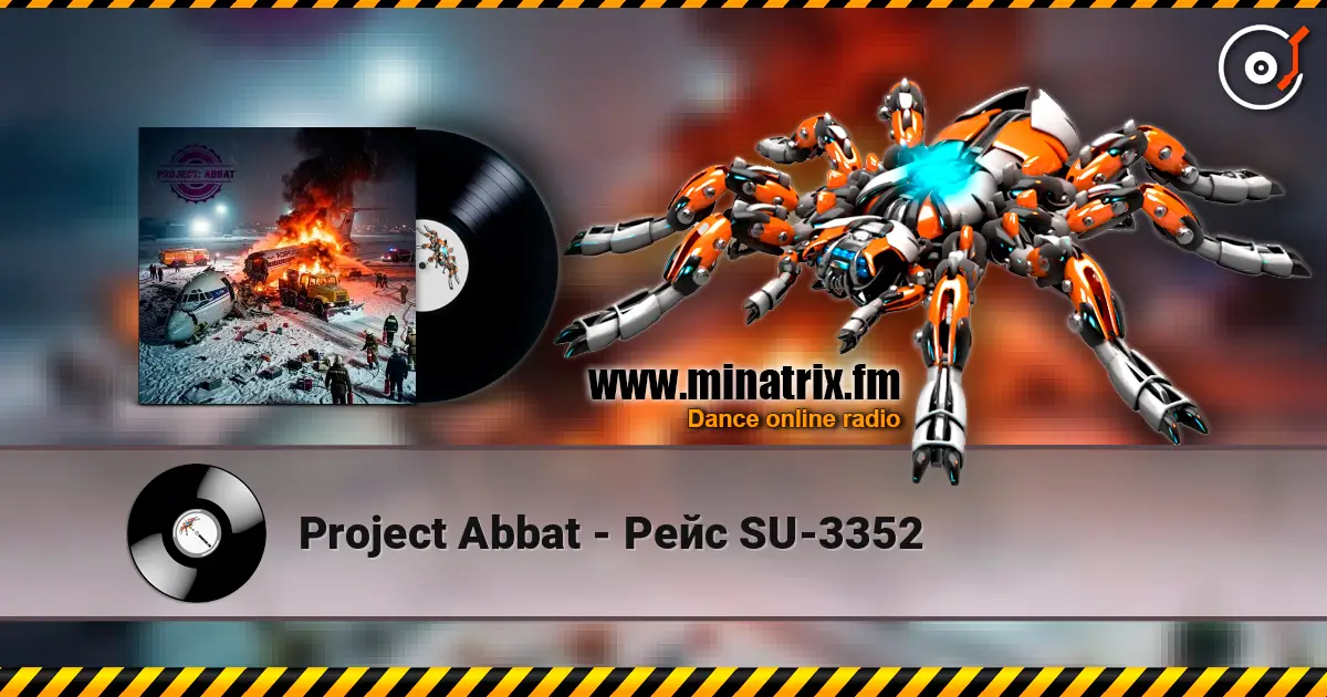 Project Abbat - Рейс SU-3352 listen online in high quality | Minatrix.FM