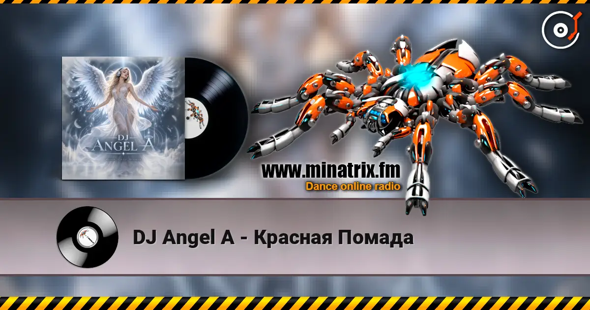 DJ Angel A - Красная Помада listen online in high quality | Minatrix.FM