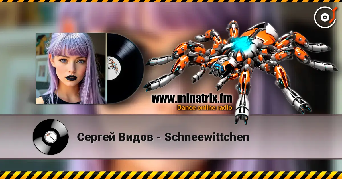 Сергей Видов - Schneewittchen listen online in high quality | Minatrix.FM