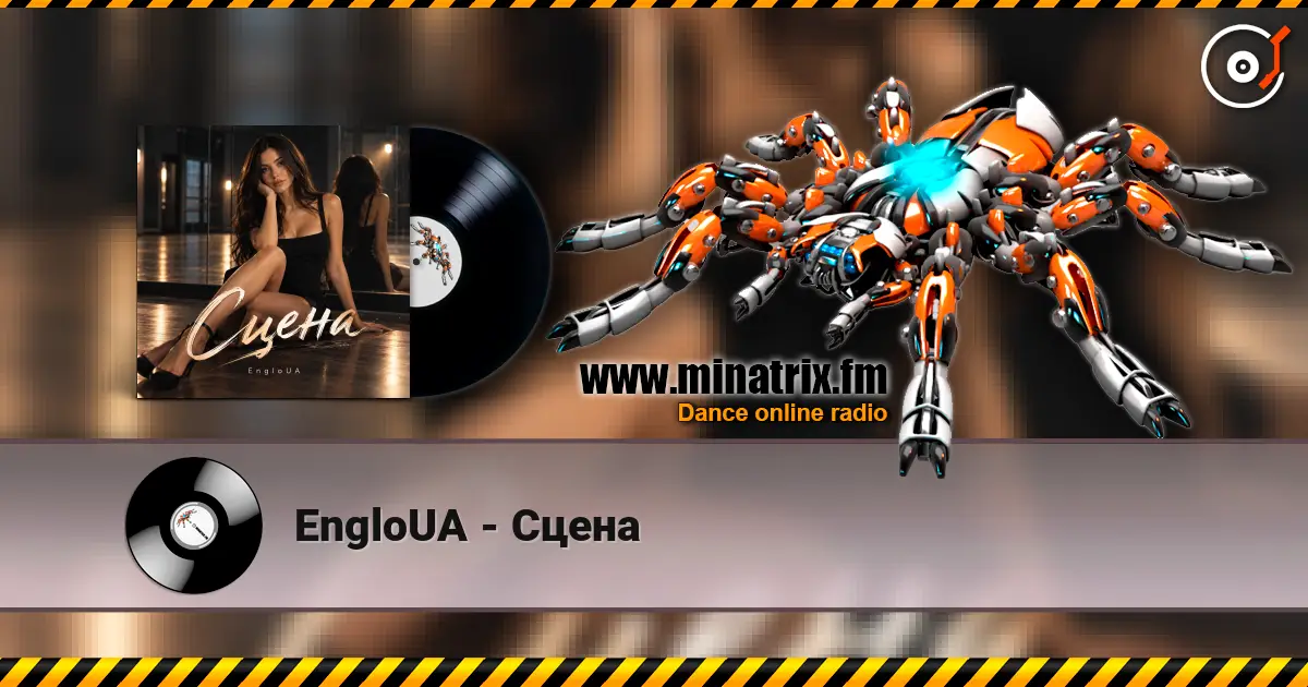 EngloUA - Сцена listen online in high quality | Minatrix.FM
