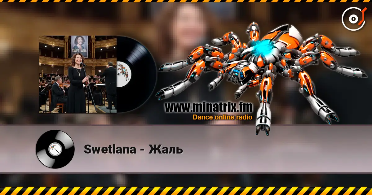 Swetlana - Жаль listen online in high quality | Minatrix.FM