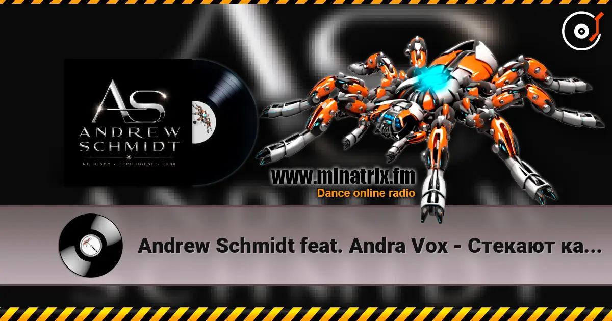 Andrew Schmidt feat. Andra Vox - Стекают капли по стеклу listen online in high quality | Minatrix.FM