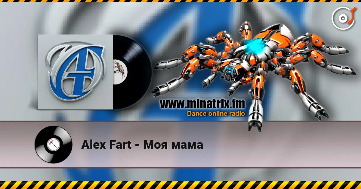 Alex Fart - Моя мама listen online in high quality | Minatrix.FM